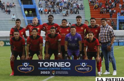 FC Universitario quiere hacerse invencible en el valle /APG