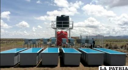 Granjas piscícolas son entregadas a la comunidad de Vilañeque /GAD-ORU
