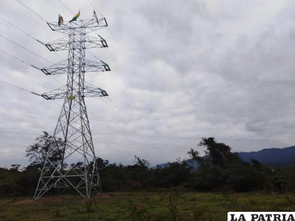 Bolivia exporta electricidad a través de la línea de interconexión ??Juana Azurduy? /MHE

