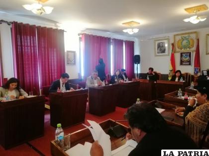 Concejo cumplió con la rendición pública de cuentas final del 2022 /LA PATRIA

