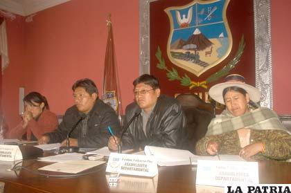 Los miembros de la Asamblea Legislativa Departamental se sintieron ofendidos por las declaraciones del líder nacional del MSM, Juan del Granado