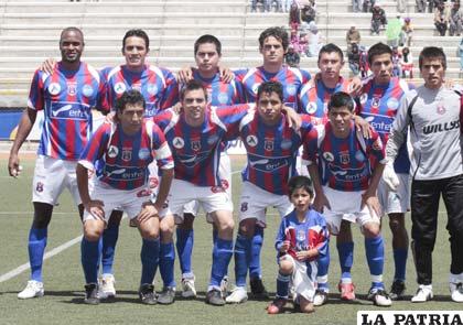 Plantel principal de La Paz Fútbol Club.