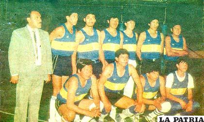 La Selección de Huanuni, en el XXVl campeonato nacional de La Paz en 1983