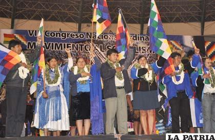 Morales pide compostura a sus correligionarios