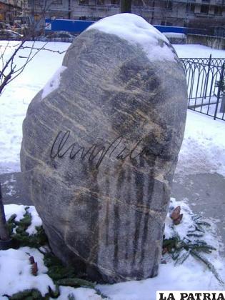 Tumba de Olof  Palme en el cementerio de Adolf  Fredrik (Estocolmo).