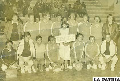 Equipo masculino de basquetbol de Siglo XX en 1965
