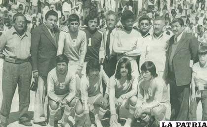 Selección de Oruro que participó en el campeonato nacional de Potosí en 1976