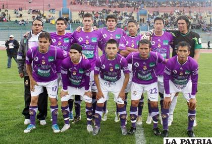 Jugadores de Real Potosí (Foto: APG)