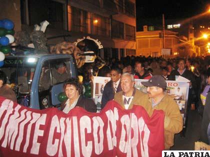 El Comité Cívico de Oruro respaldó al sector salud