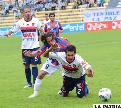 Universitario no quiere complicarse ante La Paz FC (Foto: APG)