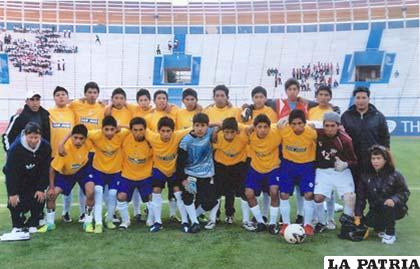 El equipo que representa al colegio Carmen Guzmán de Mier