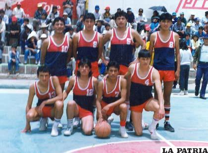 Club Lup’i, en ocasión de intervenir en el campeonato de clubes campeones en La Paz el año 1984