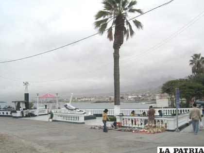 Puerto de Ilo, en Perú, es una alternativa para que Bolivia exporte su mercadería