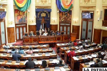 Cámara de Diputados aprobó la Ley de Cooperativas Financieras