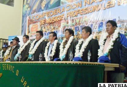 Inauguración del I Congreso Nacional de los Músicos Profesionales de Bolivia