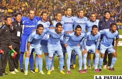 El equipo de Bolívar en procura de mantener la punta