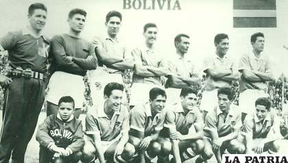 La selección que logró el título en 1963