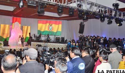 La presentación oficial se realizará hoy en La Paz
