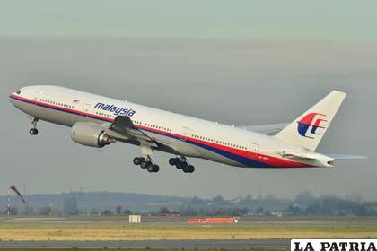 No existe rastros del avión de Malaysia Airlines