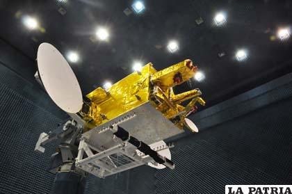 Satélite Tupac Katari