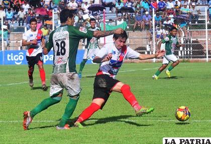 En el partido de ida jugado en Yacuiba el  29/1/2015 igualaron (0-0) 