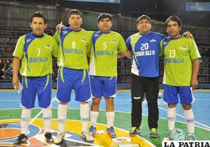 Los integrantes del cuadro de Coremmin
