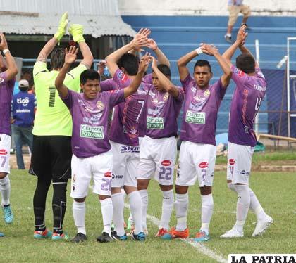 El festejo de los de Real Potosí por el triunfo ante Sport Boys
