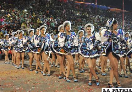 Ya se organiza la promoción del Carnaval de Oruro