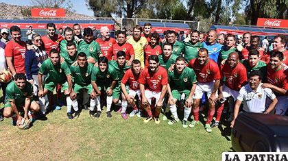 El Equipo Presidencial y Los Amigos de Infantino, jugaron ayer el cotejo amistoso /APG