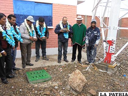 Inauguración de una de las radiobases /ENTEL