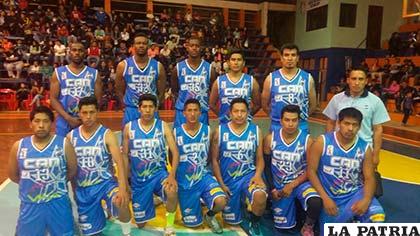 El equipo de CAN que se presentó anoche en Quillacollo