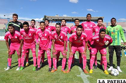 Deportivo Kala pretende jugar de local la Copa Bolivia