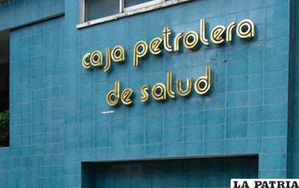La Caja Petrolera de Salud reanuda la atención al público /ANF