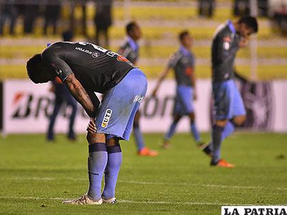 Bolívar necesita levantar cabeza y recuperarse en el torneo liguero /APG