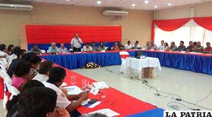 Conferencia Nacional de Universidades cumplida en Trinidad el 20 y 21 de abril /CEUB