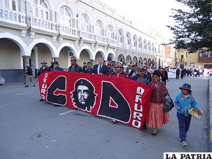 Fabriles, dirigentes de la COD y de la FEPO se unen para defender las industrias en Oruro