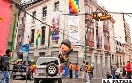 Presupuesto del Ministerio de Comunicación asciende a 367 millones de bolivianos /ANF