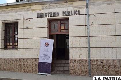 Ministerio Público investiga los dos casos, la muerte del sujeto y su posible participación en la violación y asesinato de la niña de 9 años