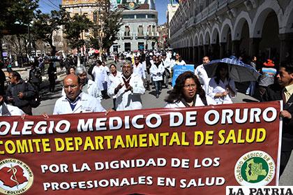 Colegio Médico de Oruro acata paro nacional de 24 horas /Archivo