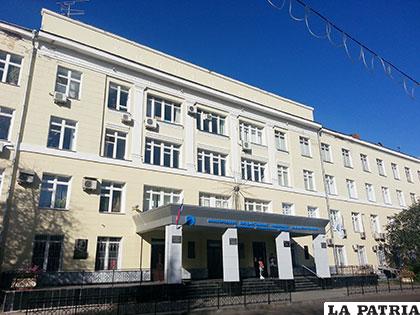 Nizhni Nóvgorod, universidad que ofrece becas en Rusia /WIKIMEDIA.ORG