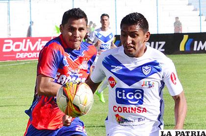 En el partido de ida el cuadro orureño ganó 2-1 el 25 de marzo en Oruro, Jorge Andia y Didí Torrico en la acción