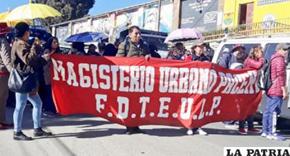 El magisterio sostiene que es insuficiente la propuesta del ente matriz de los trabajadores /ANF