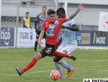 Nacional quiere volver a la punta a costa de Aurora/APG