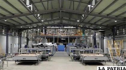 Instalaciones del Sedem /ERBOL