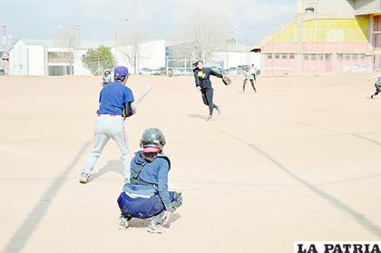 El béisbol modificará su calendario nacional luego de la cuarentena
/LA PATRIA /ARCHIVO