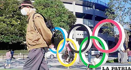 Nuevas disposiciones en criterios de calificación para Tokio 2021/EFE
