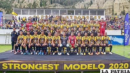 El equipo 