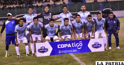 El plantel de Aurora está obligado a ganar jugando como local /APG