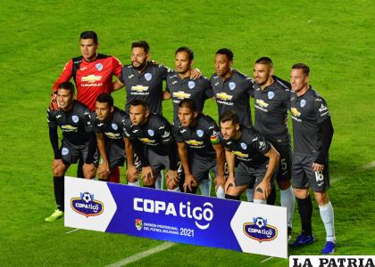 Bolívar con la obligación de ganar y no defraudar /APG