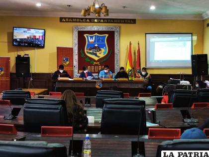 En sesión extraordinaria los asambleístas aprobaron la norma /ALDO